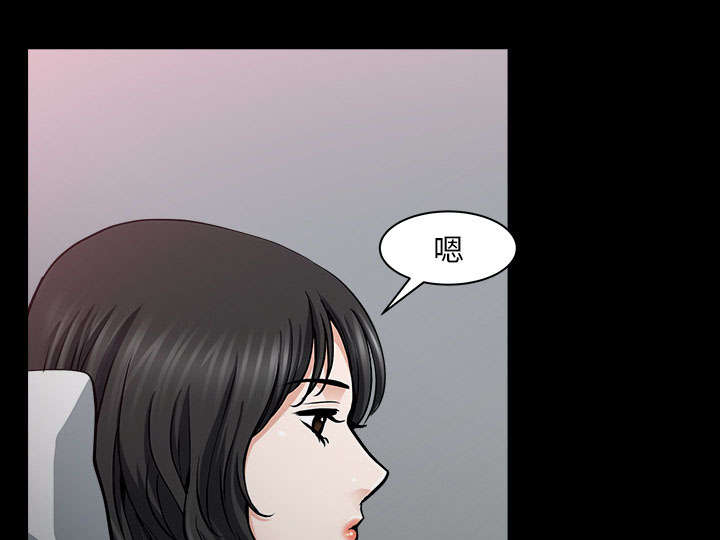 第58章：到此为止6