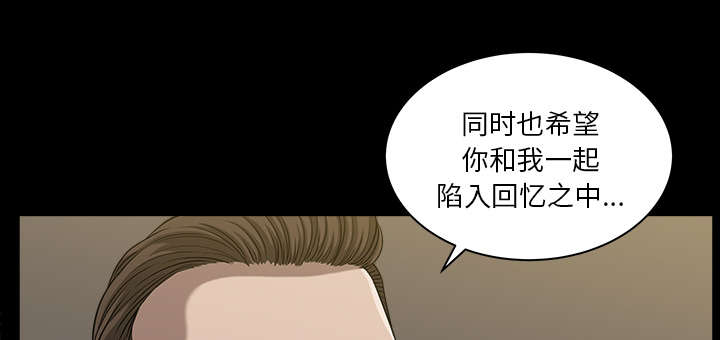 第42章：疯子16