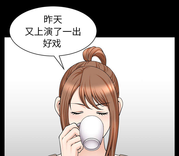 第37章：考虑60