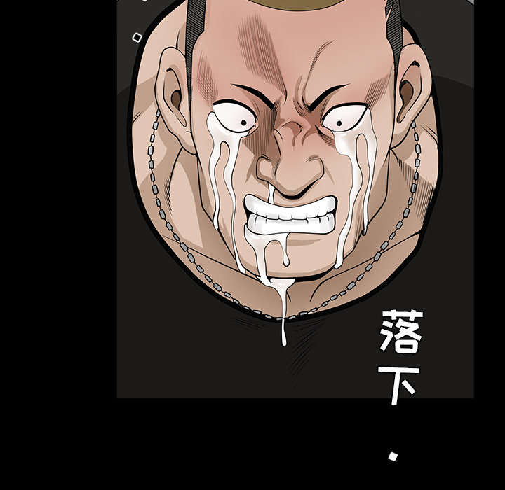 第52章：爆发63
