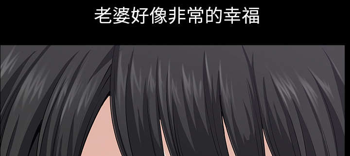 第52章：爆发27