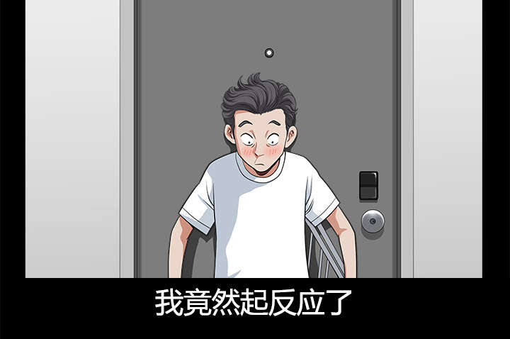 第11章：偶遇14