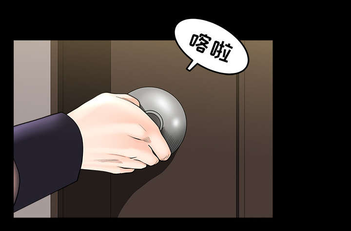 第63章：交谈25