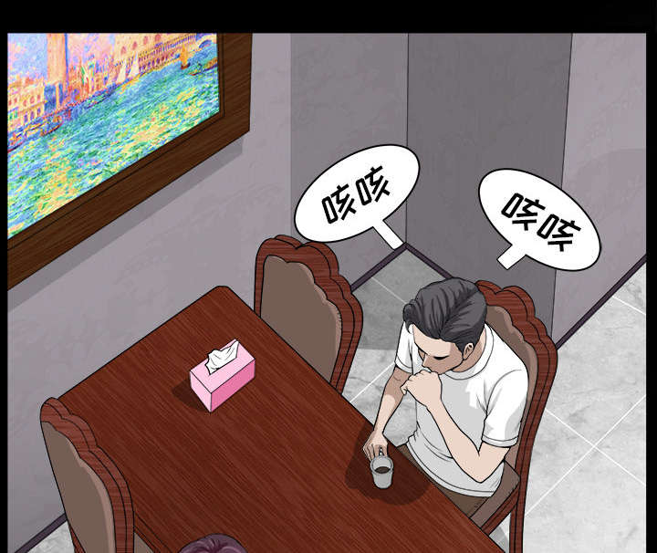 第34章：注定22