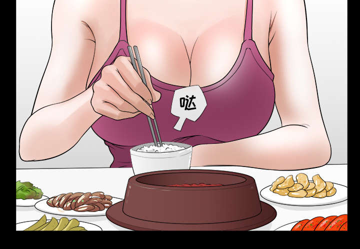 第35章：愧疚17