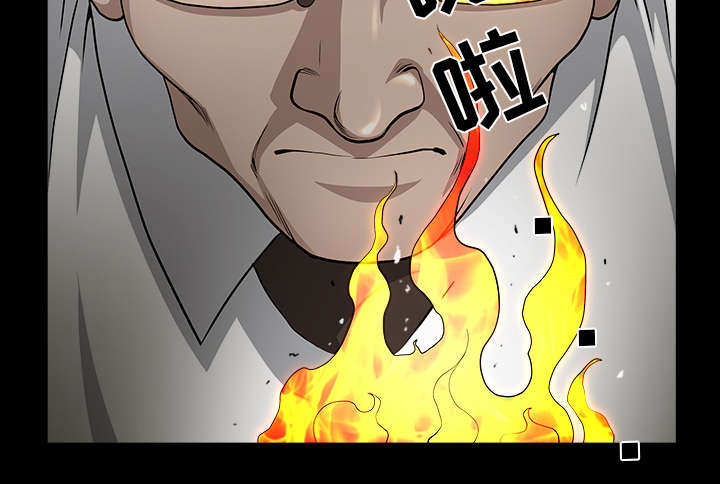 第48章：嫉妒48