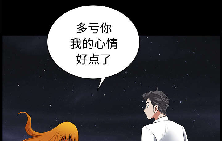第13章：谢谢19