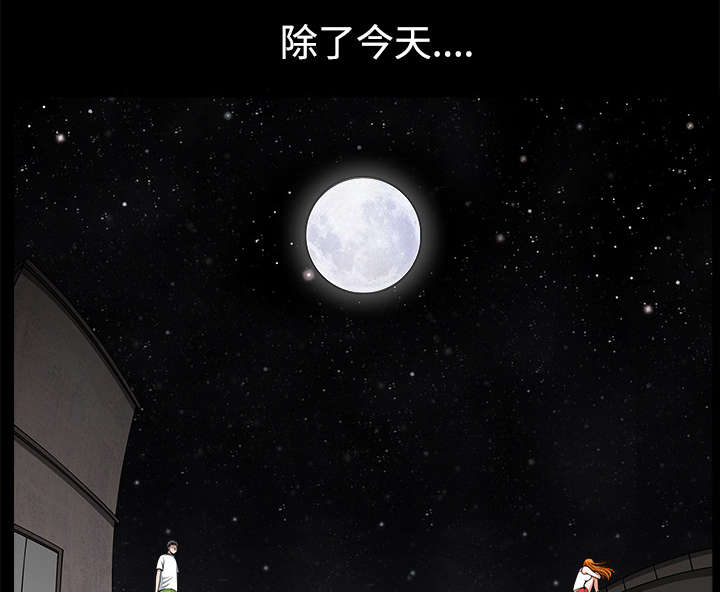 第28章：相见23
