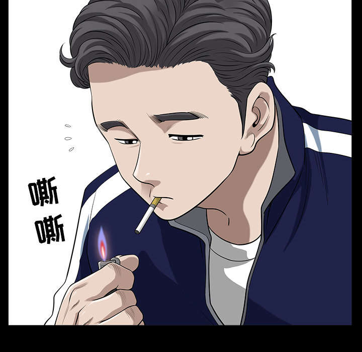 第40章：询问14