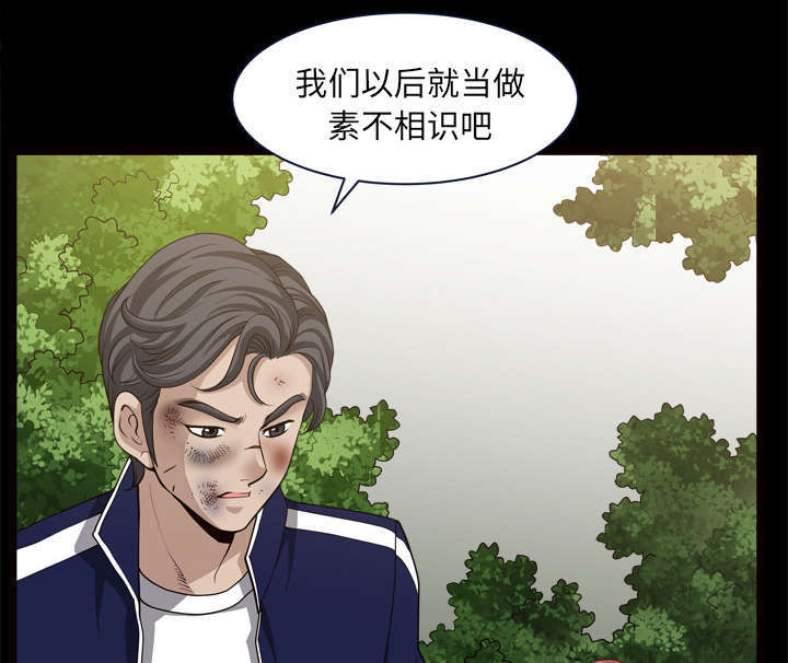 第70章：人之常情40