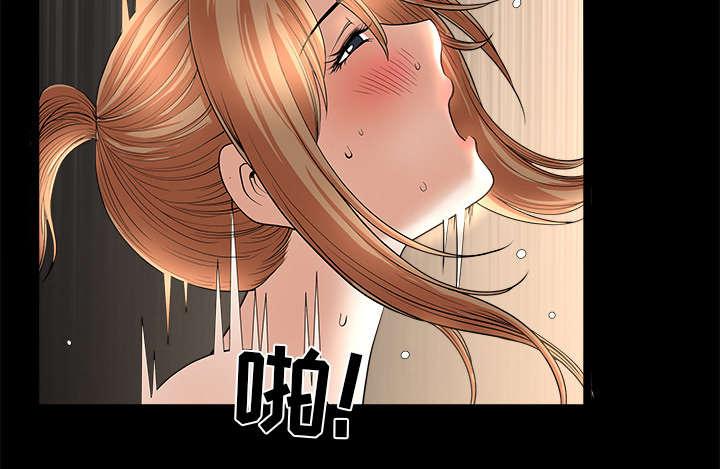 第64章：邻居的距离36