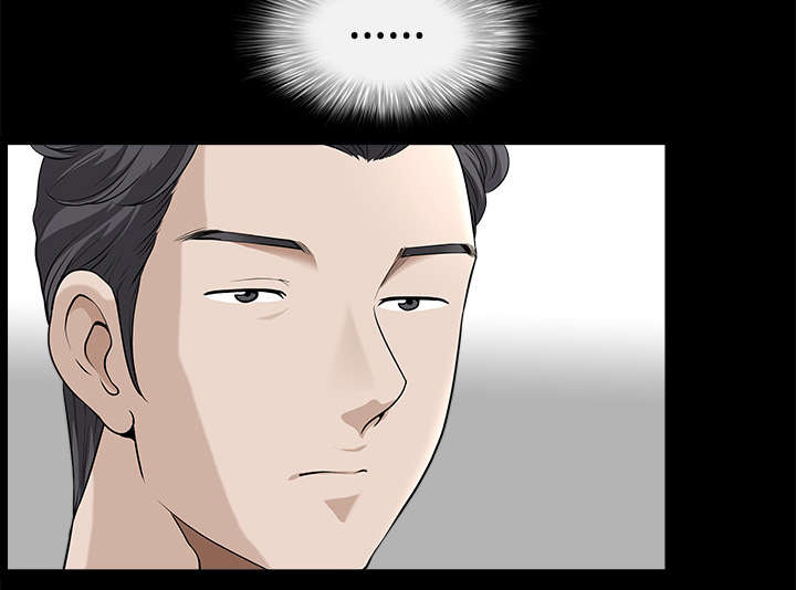 第16章：家暴82