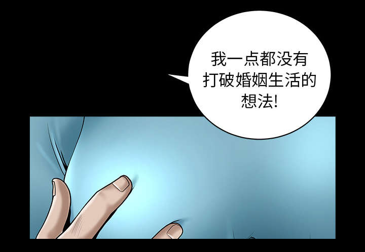 第24章：致命一击6