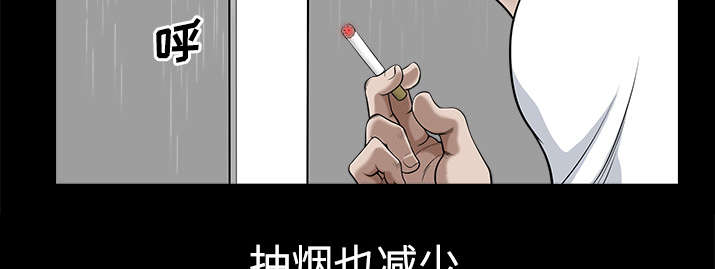 第18章：邀请4