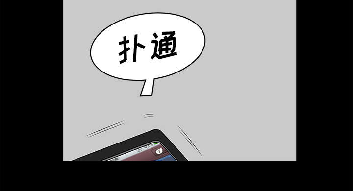 第25章：挥之不去28
