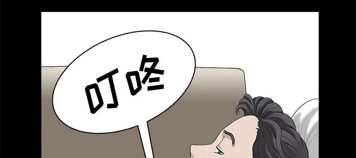 第18章：邀请43