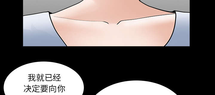 第47章：答案19