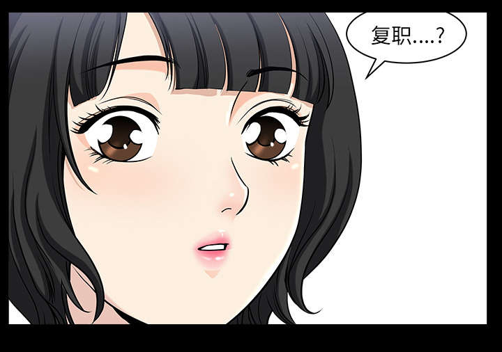 第51章：录像46