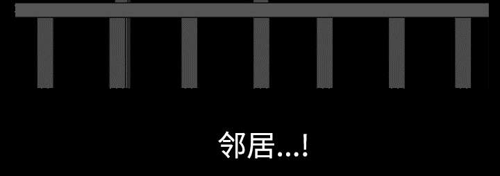 第27章：驱赶15