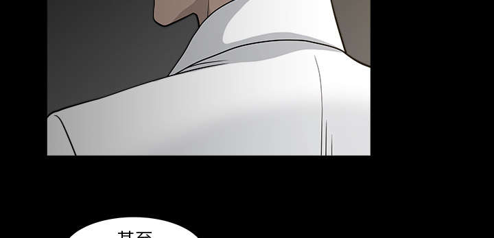 第48章：嫉妒10