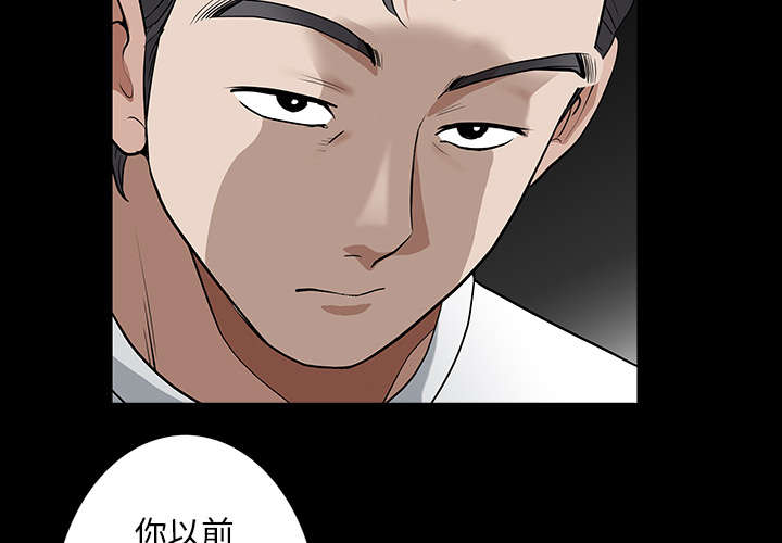 第44章：搬家71