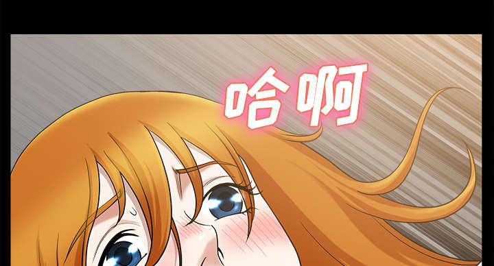 第29章：疯狂47