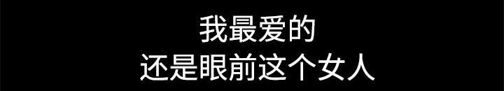 第14章：救人27