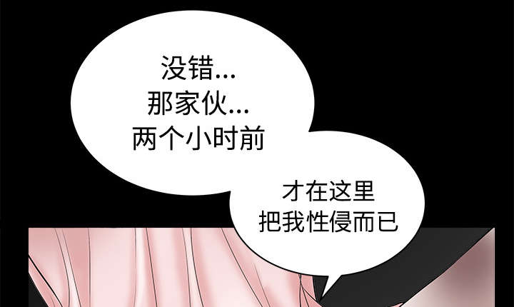 第19章：拒绝26