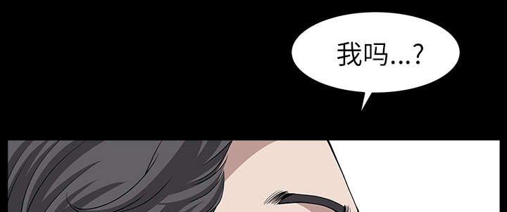 第31章：暴露10