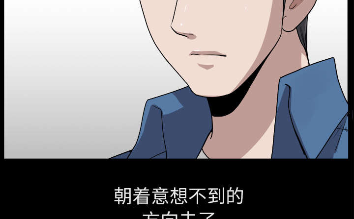 第37章：考虑84