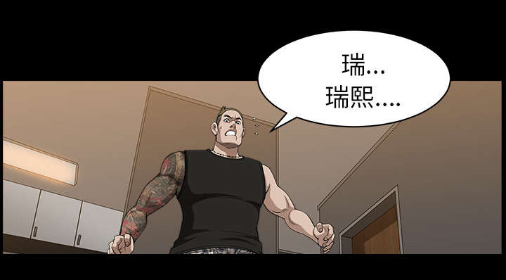 第37章：考虑15