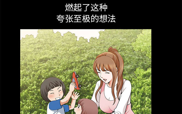 第26章：代替1