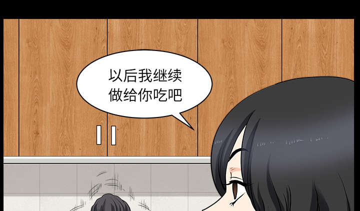 第51章：录像38