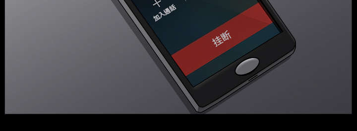 第65章：老婆回来了7