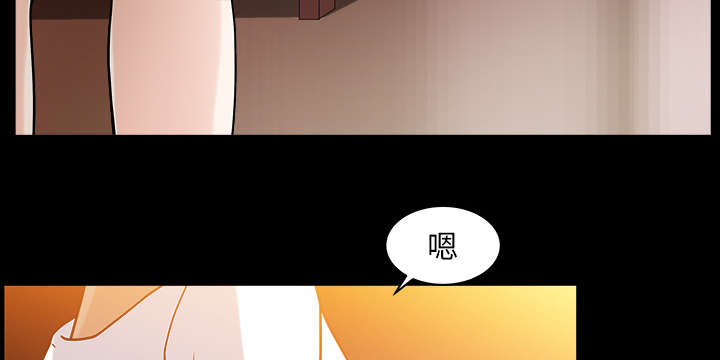 第45章：腻味39