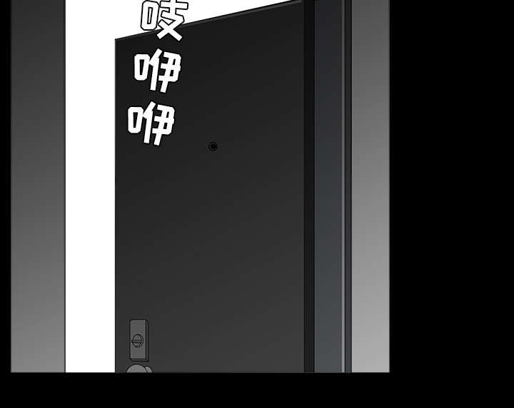 第62章：那扇门55