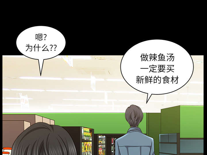 第39章：外遇11