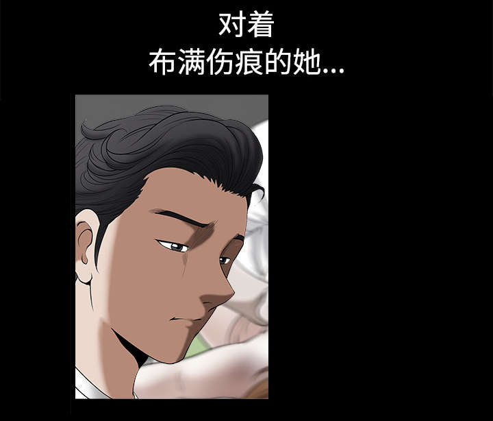 第19章：拒绝37