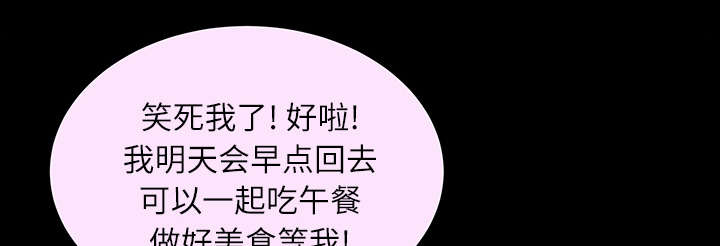 第30章：发烧20