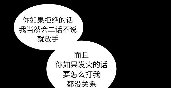第24章：致命一击0