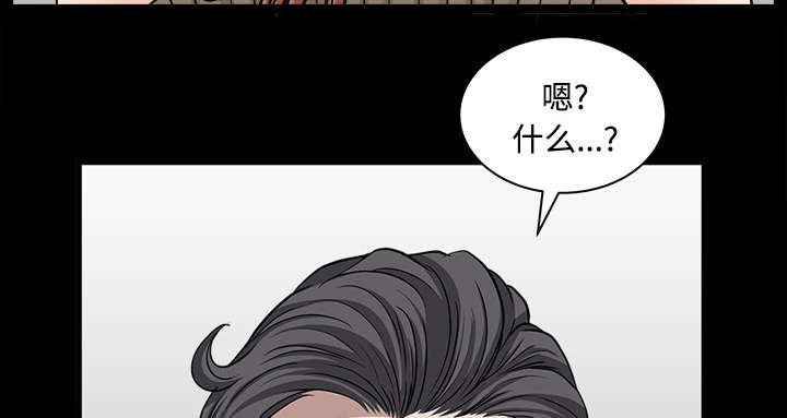 第37章：考虑103