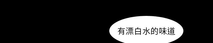 第63章：交谈56