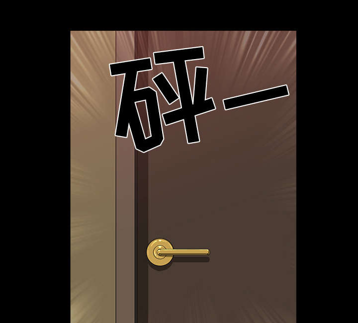 第45章：腻味83
