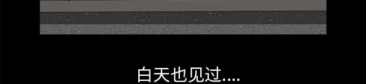 第26章：代替9
