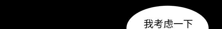 第37章：考虑101