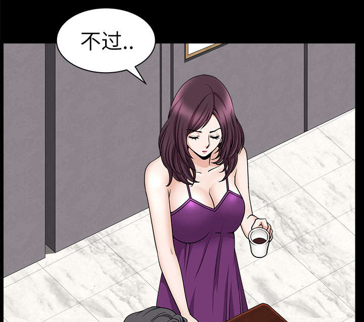 第34章：注定33