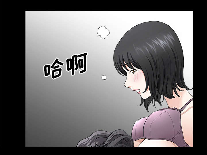 第14章：救人19