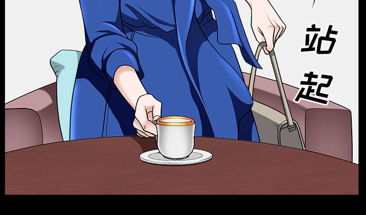 第33章：克服57