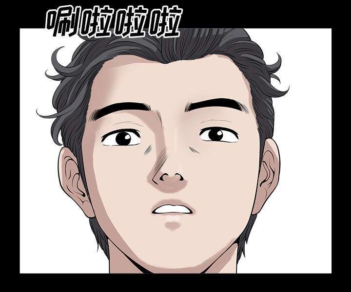 第33章：克服27