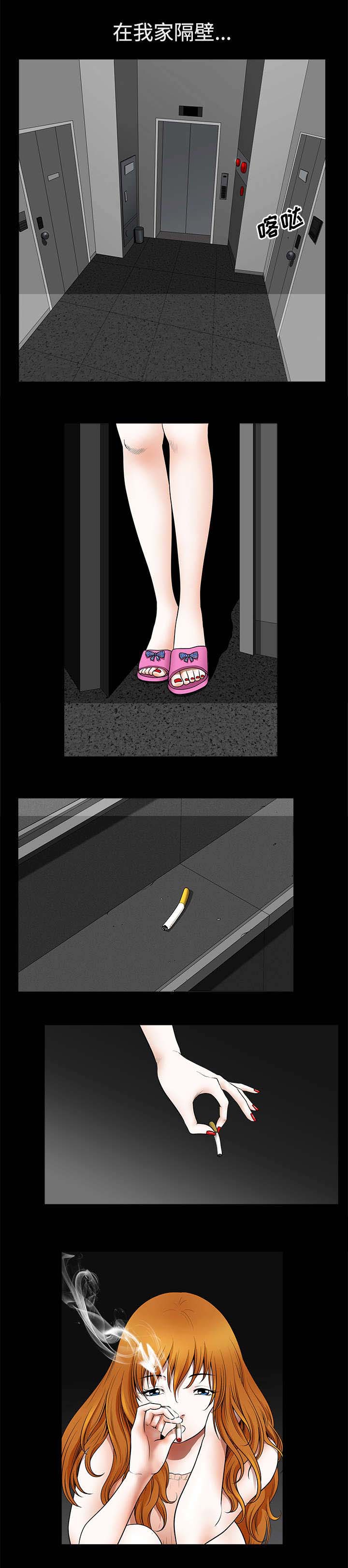 第3章：决定3